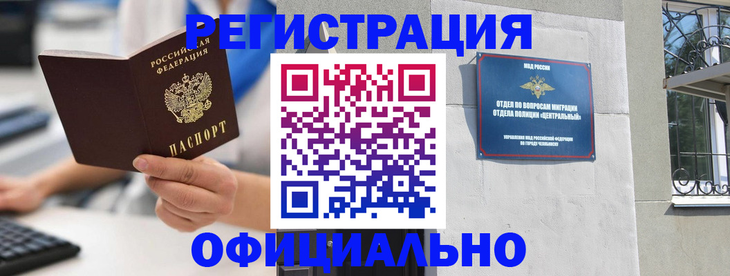 найти адрес прописки в Суздали